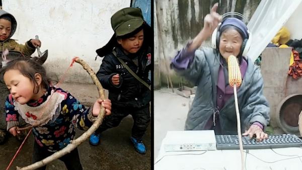 彝族小孩玩乡村版电音走红，老奶奶抢镜