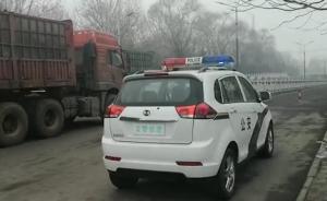 无牌警车上路执法，警方：电动车无需挂牌