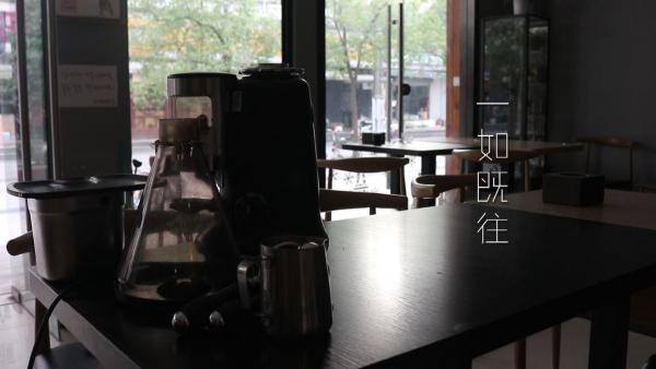 复旦期末短视频｜韩国留学生开的咖啡厅
