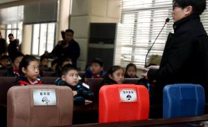 城事24H｜开学第一天，上海小学生学习生活垃圾如何分类