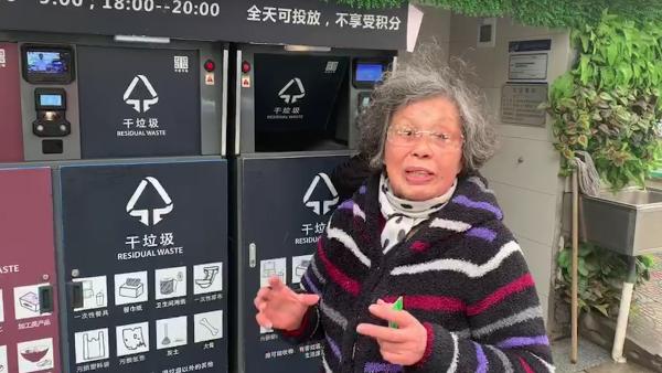 垃圾分类新时尚，78岁上海阿婆玩得溜