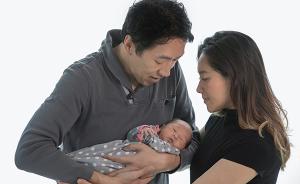 人工智能學者吳恩達在女兒誕生時思考什么？他寫了一封公開信