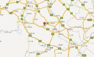 四川自贡市荣县发生4.9级地震，震源深度5千米