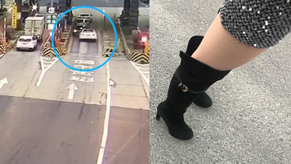 女司机穿高跟鞋踩不到刹车，收费站追尾