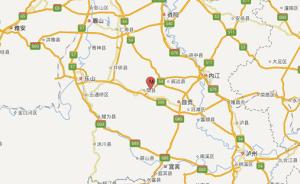 四川荣县2天发生3次地震2死12伤，已暂停页岩气开采作业