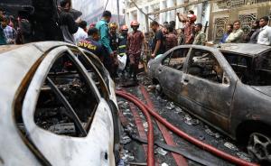 孟加拉国首都一住宅楼大火已致110人死，多重原因酿成惨剧