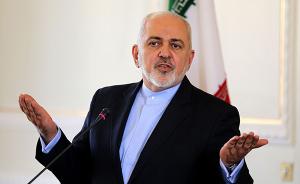 伊朗外交部长扎里夫宣布辞职