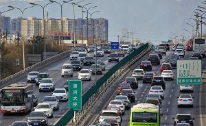 北京小客车指标约2367人抢一个，创历史新高