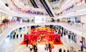 去年70城消费者满意度测评报告发布：无锡南通上海全国前三