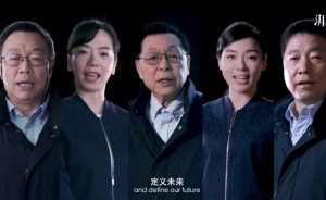大咖云集：科普中国形象大使宣传片正式发布