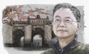 王东杰：温故以创新的中国史学