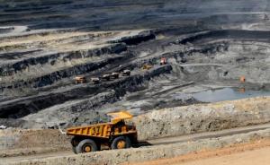 国家发改委批准新疆哈密露天煤矿项目，总投资13.76亿元