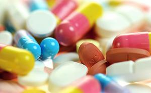 3月1日起进口罕见病药品减按3%征收进口环节增值税