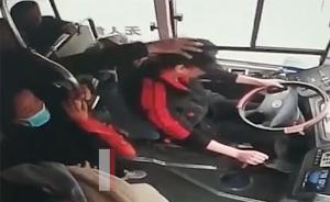 大年三十殴打公交司机致车辆失控险坠河，温州一乘客被批捕
