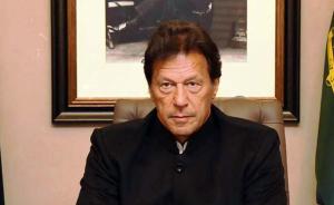 巴基斯坦总理呼吁与印度对话协商解决冲突与争端