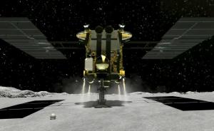 日本探测器成功着陆小行星“龙宫”