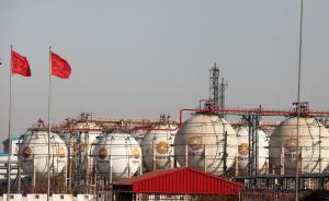 天津大港油田形成亿吨级增储，渤海湾实现陆相页岩油工业开发