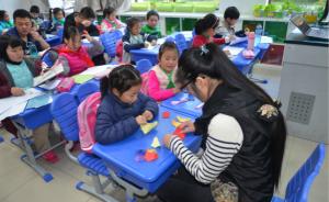 如何做好上海小学生校内免费课后服务工作？你最关心的都在这
