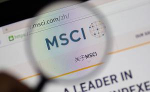 入MSCI的421只A股全名单解析：医药生物行业最受青睐