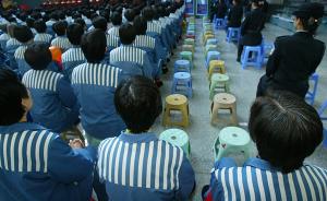 南京女子监狱如何“改造人”？服刑人员看到民警退休频落泪
