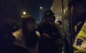 女孩義烏探親,黑夜被司機甩在高速