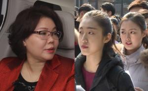 對話韓愛麗:要對藝考熱進行冷思考