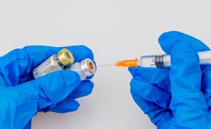 政协委员建议设立国产疫苗追溯体系：做到“一盒一码”