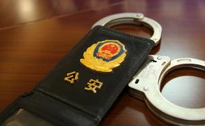 武汉警方通报：两女一男为流量编造、发布涉黄信息，被查获