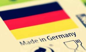 德国国家工业战略2030︱中德合作现隐忧