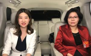 對話兩會:專訪河北教育廳總督學韓愛麗