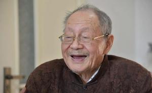 著名语言学家杨耐思先生逝世，享年92岁