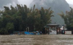 强降雨致桂林漓江水位迅速上涨：1800多艘排筏全线封航