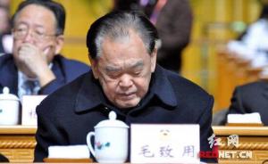 全国政协原副主席毛致用在湖南病逝，享年90岁