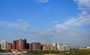 岳华峰委员：建议推进汾渭平原及关中地区大气污染联防联控