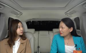 對話方燕:鼓勵見義勇為,法律有溫度