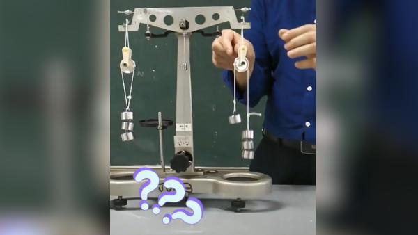 1+3=3？物理老师0.2秒实验神解析