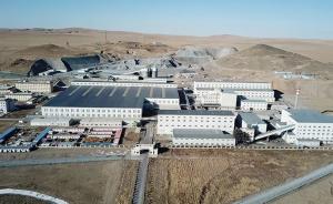 内蒙古致22死28伤矿企事故：11名责任人被批捕