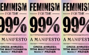 三八妇女节｜属于99%人群的女权主义