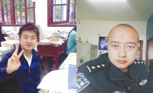 6年前是林志颖、6年后成郭德纲，贵州民警“自黑”走红网络