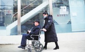 郑州六旬老人做一次电疗腿瘸了，涉事门店人去楼空