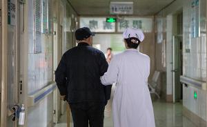 中国失能、半失能老人逾四千万，代表建议扩大长护险覆盖面