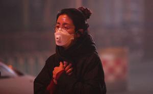 北京空气重污染预警：公交车要熄火等红灯