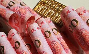 中小企业融资难，张桂平委员：银行专设机构从事中小企业融贷