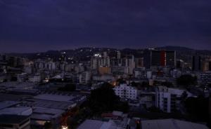 委内瑞拉大停电，马杜罗瓜伊多相互指责