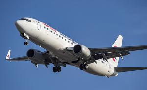 东航拟转让2架波音737购买权：降低公司美元负债水平