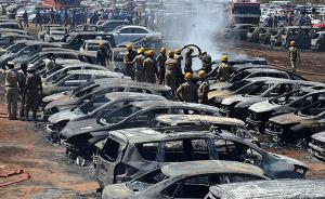 印空军基地办航展，附属停车场失火三百辆汽车被烧