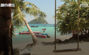 泰国海上吉普赛部落：习俗受旅游业冲击