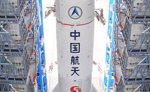 长征九号重型运载火箭有望在2030年前后实现首飞