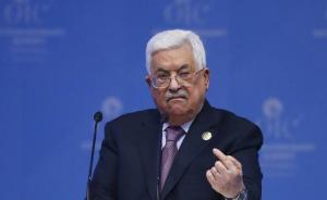 巴勒斯坦总统阿巴斯任命新政府总理