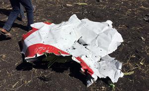 五问埃塞航空波音737-8坠机事件，两名资深机长逐条释疑
